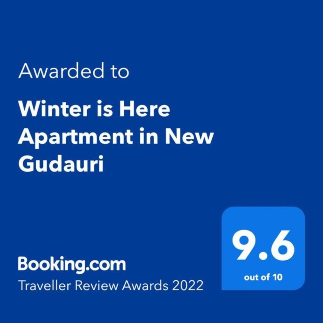 Winter Is Here Apartment In New 구다우리 외부 사진